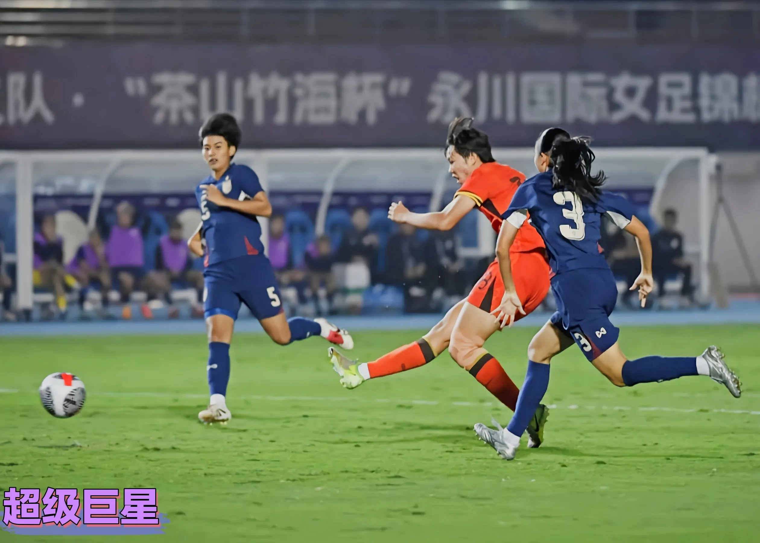 精彩比赛持续进行,国内女足队落地生根的简单介绍 精彩比赛持续进行,国内女足队落地生根的简单介绍