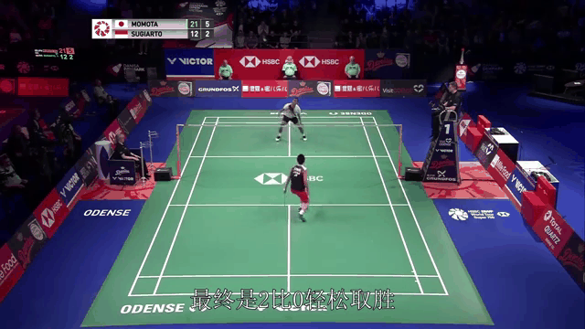 马来西亚队鏖战丹麦队，桃田贤斗统治全场的简单介绍